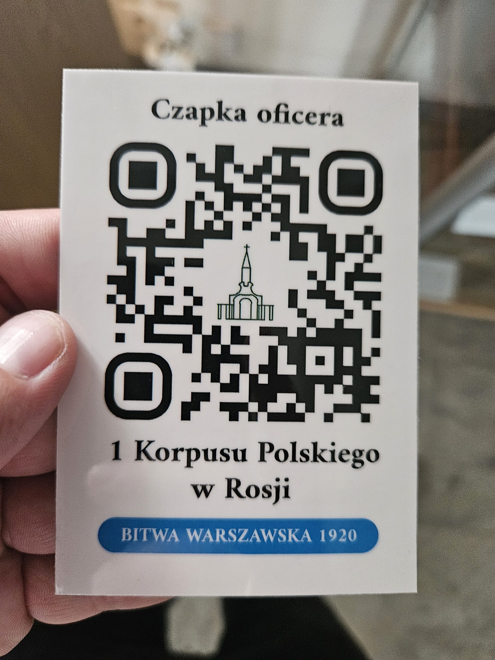 Karty z kodami QR do ekspozycji